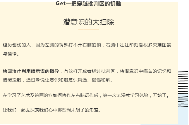 微信圖片_202101271431371.png